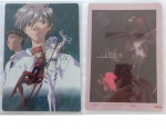 Neon_Genesis_Evangelion_23.jpg
