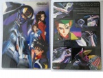 Cyber_Formula_02.jpg