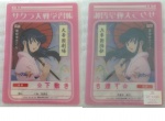 Sakura_Wars_05.jpg