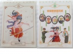 Sakura_Wars_06.jpg
