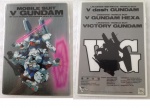 VGundam_02.jpg
