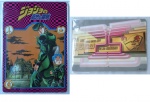 Jojo_Bizarre_Adventure_01.jpg