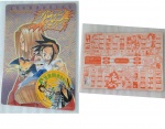 Shaman_King_01.jpg