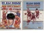 Slam Dunk_09.jpg