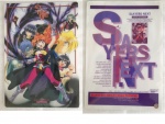 Slayers_12.jpg