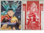 Slayers_23.jpg