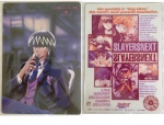 Slayers_24.jpg