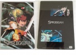 Spriggan_01.jpg