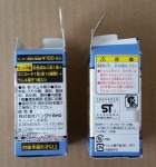 20170402_173233.jpg