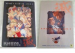 Street_Fighter_Zero2_01.jpg