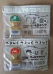 20170422_130827.jpg