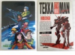 Tekkaman_02.jpg