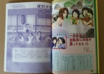 20170312_173745.jpg