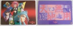Tenshi_Muyo_09.jpg