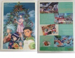 Tenshi_Muyo_12.jpg
