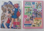Wonderful_Day_of_the_School_01.jpg