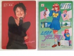 Tokimeki_06.jpg