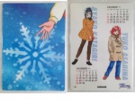 Tokimeki_07a.jpg