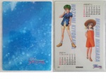 Tokimeki_07c.jpg