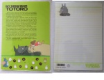 Totoro_02.jpg