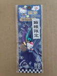 IMG_20190723_112237.jpg