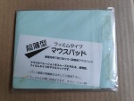 IMG_20190722_100518_1.jpg