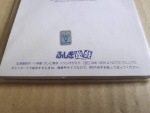 IMG_20190722_100747_1.jpg