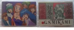 GS_Mikami_01.jpg