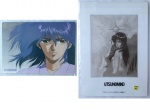 Utsunomiko_02.jpg