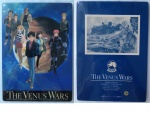 Venus_Wars_01.jpg