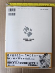 IMG_20190730_115524_1.jpg