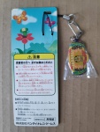 IMG_20190723_170112_1.jpg