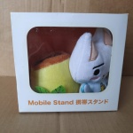 IMG_20190806_113718.jpg [SOLD]