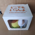 IMG_20190806_113803.jpg [SOLD]