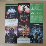 IMG_20190806_154921.jpg