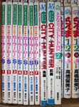 Manga02.png