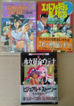 Manga07.png