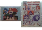 GS_Mikami_07.jpg