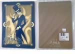Xxxholic_02.jpg