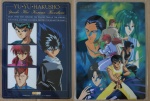 Yu_Yu_Hakusho_0494_b_Yu_Yu_Hakusho_0494_f.jpg