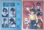 Yu_Yu_Hakusho_0793_b_Yu_Yu_Hakusho_0793_f.jpg