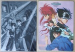 Yu_Yu_Hakusho_0794_b_Yu_Yu_Hakusho_0794_f.jpg