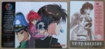 Yu_Yu_Hakusho_0393G_f_Yu_Yu_Hakusho_0493G_b.jpg