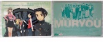 Gakuen-Senki_Muryou_01.jpg