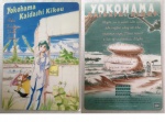 Yokohama_Kaidashi_Kikou_01.jpg