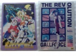 Gallforce_01.jpg