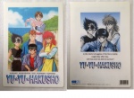 Yuyu_Hakusho_02.jpg