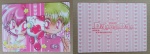 Da_Da_Da_Nakayoshi_01_f_Da_Da_Da_Nakayoshi_01_r.jpg