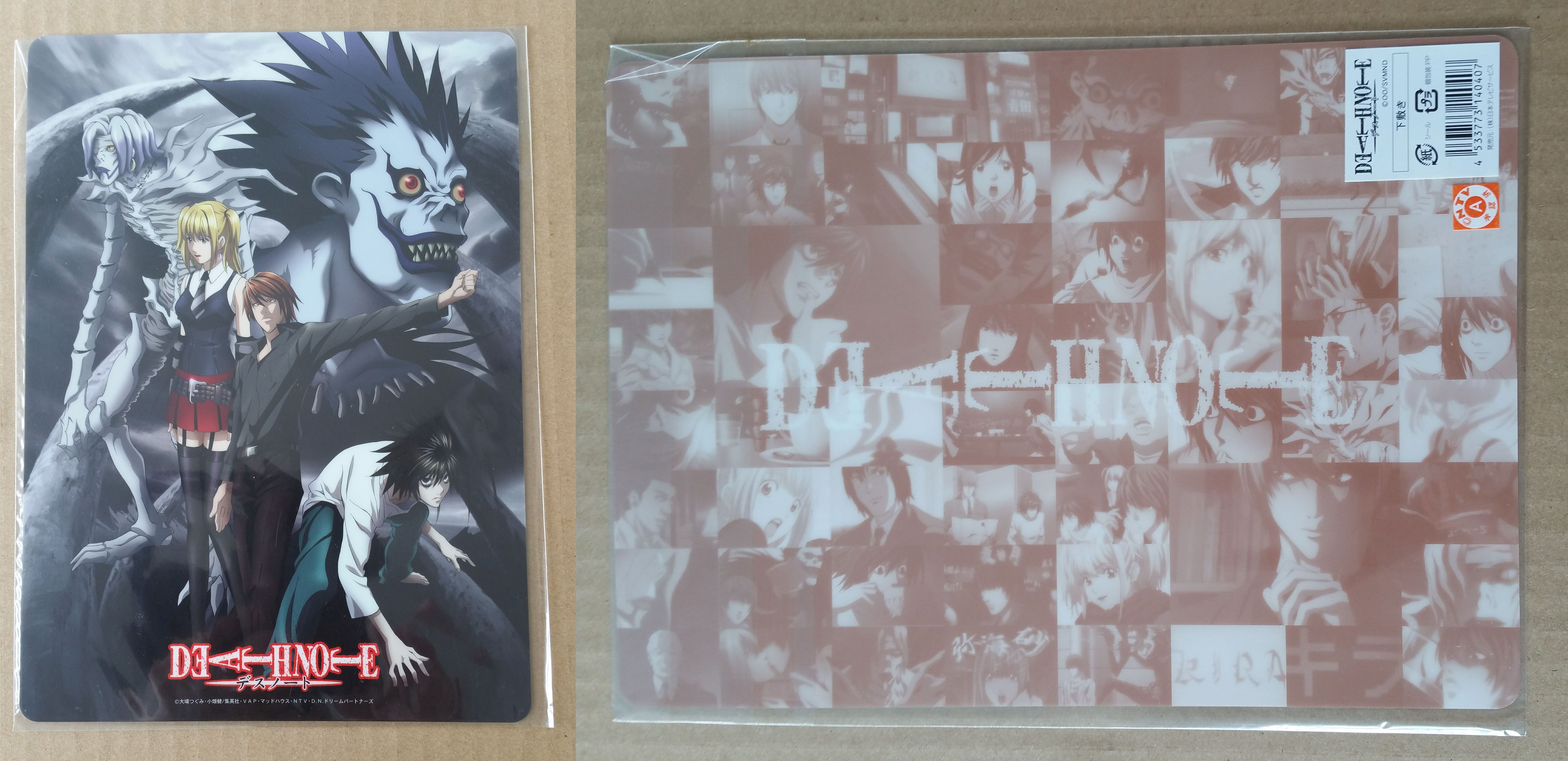 Death Note_01_f_Death Note_01_r.jpg