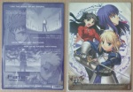 Fate_Stay_Night_1104_b_Fate_Stay_Night_1104_f.jpg